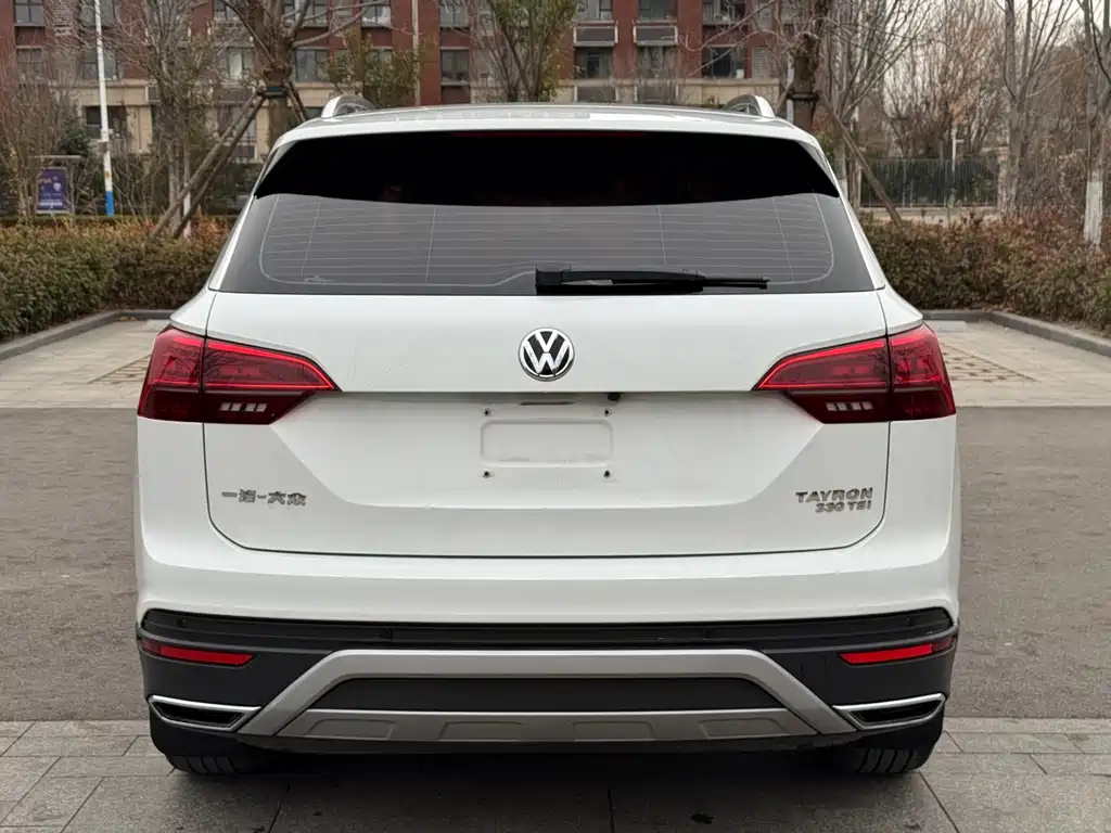 VOLKSWAGEN TANYUE