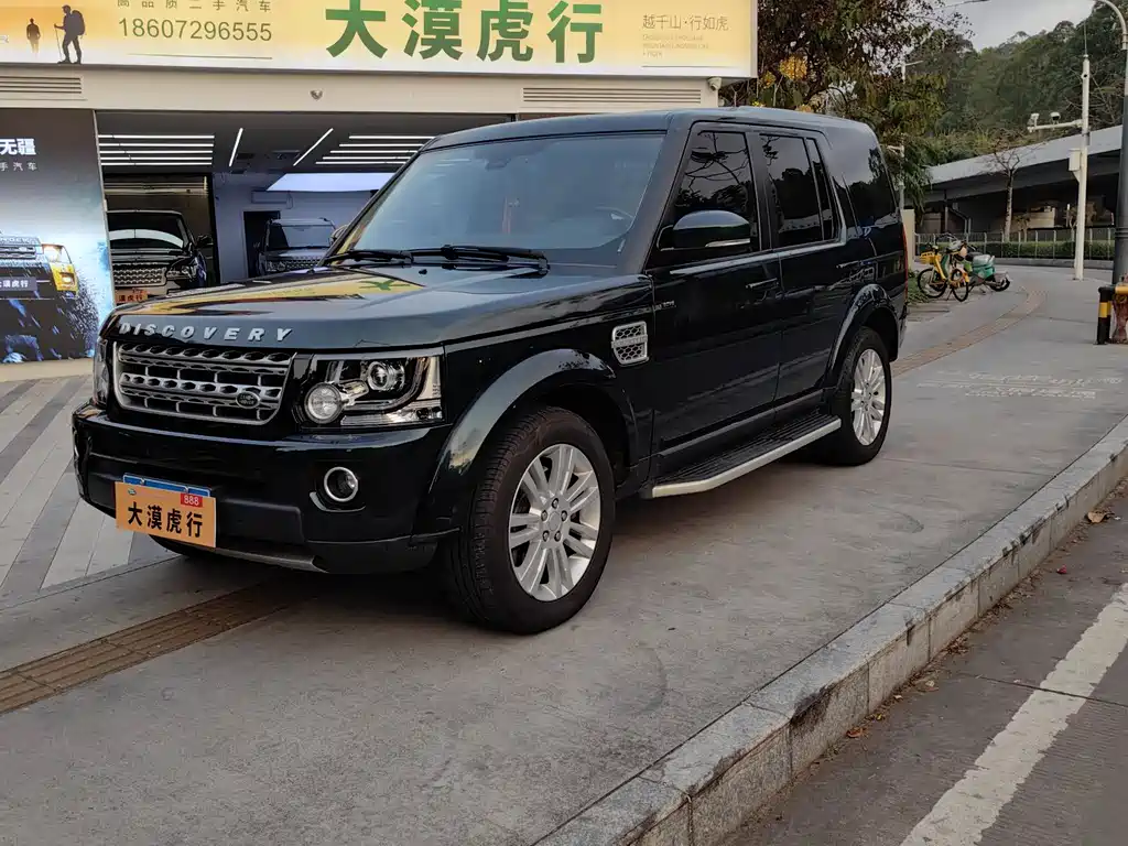 Land Rover Discovery 2015