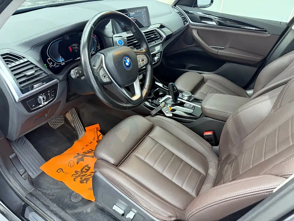 BMW iX3 — миниатюра 4