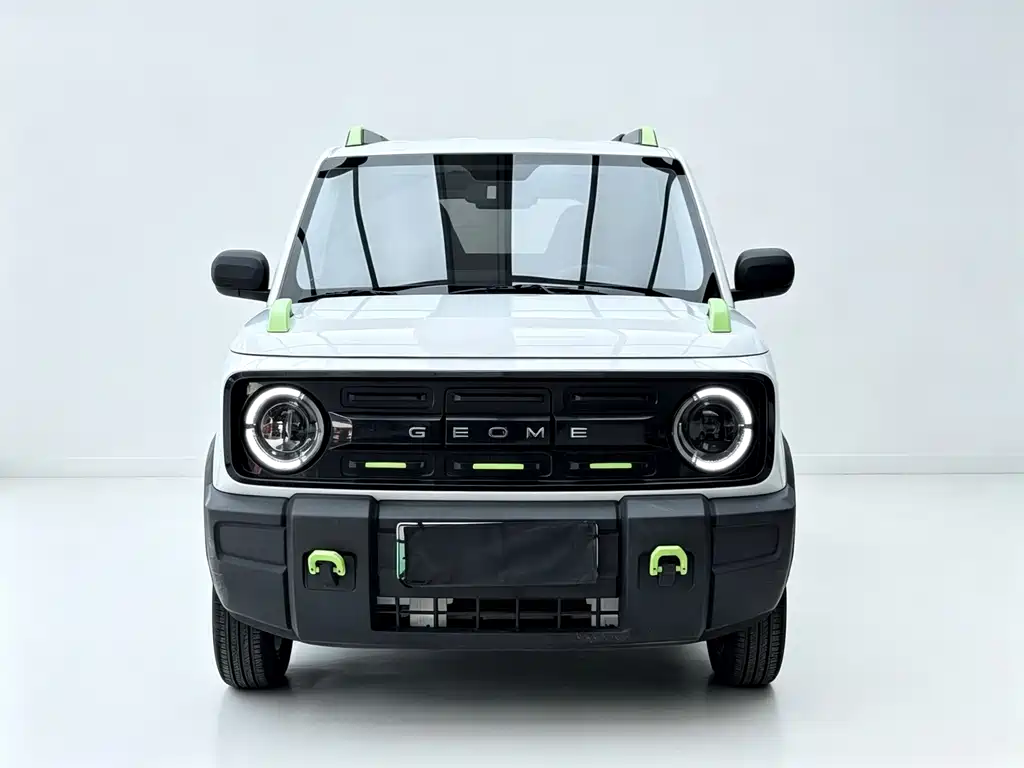 Galaxy Panda — миниатюра 2