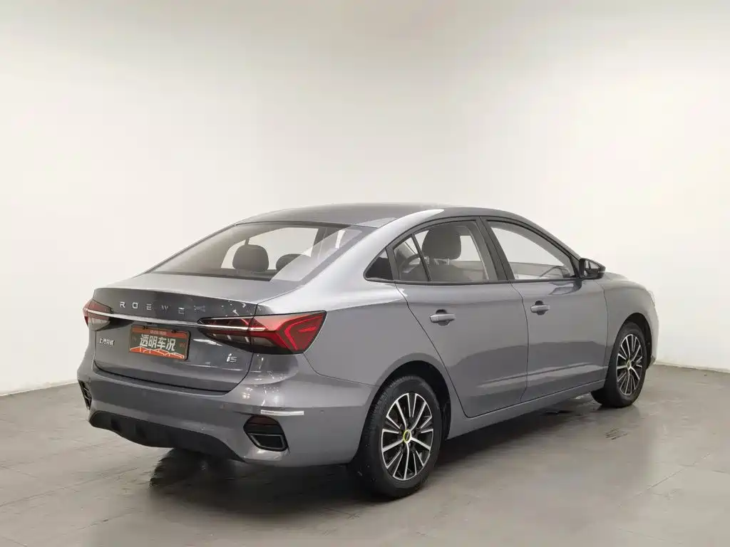 Roewe i5 — миниатюра 2