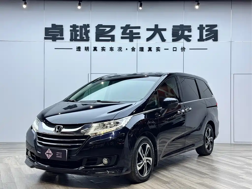Honda Odyssey 2017