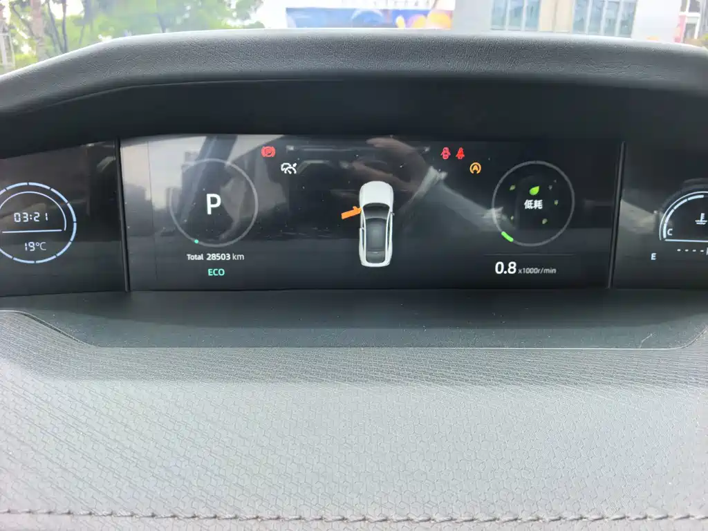 Changan UNI-V — миниатюра 11