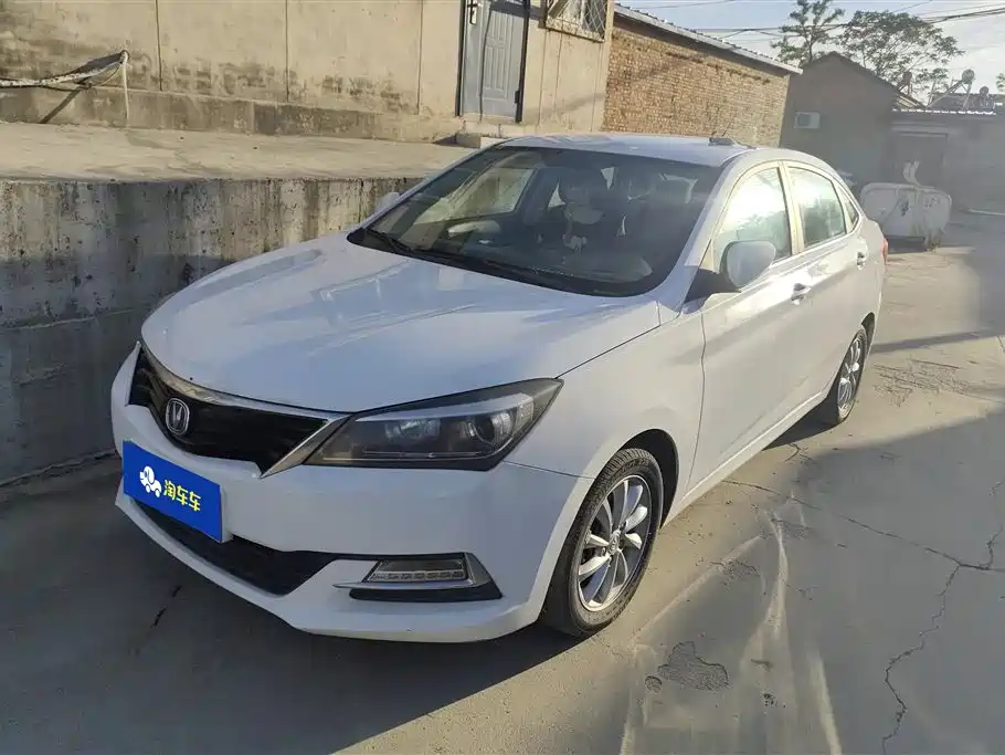 Changan V7 2017