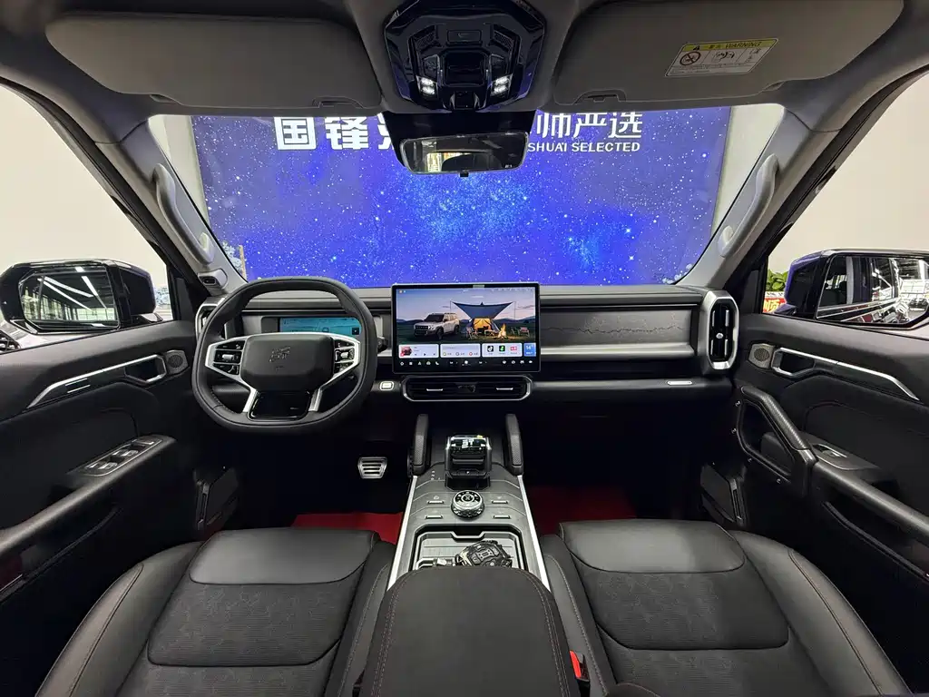 Jetour Traveller — миниатюра 23