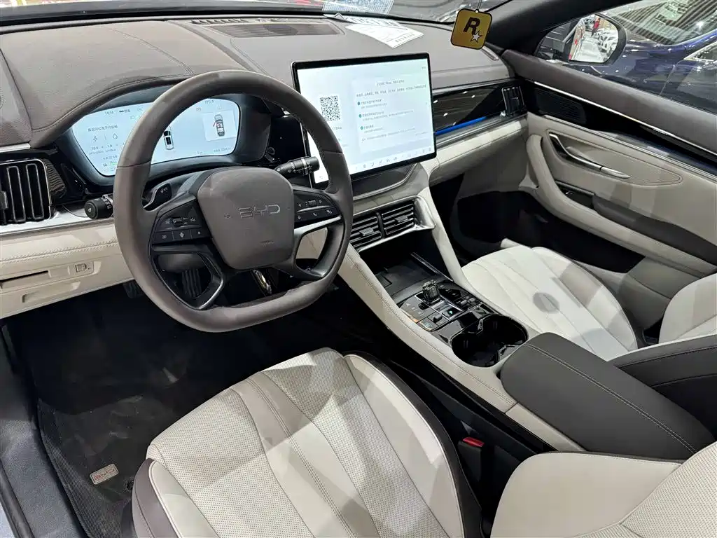 BYD SONGJIANG NEW ENERGY