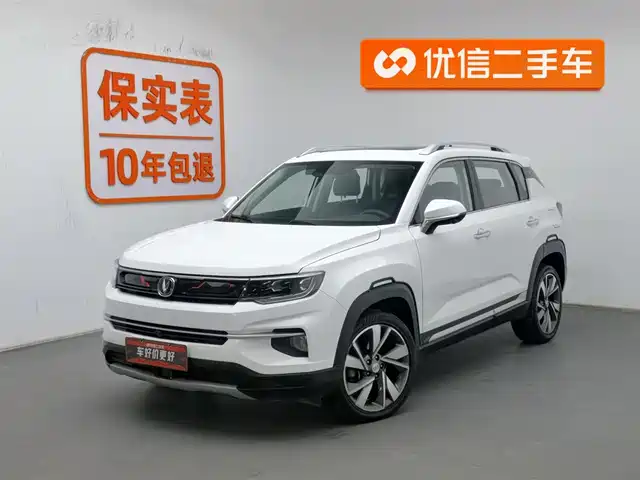 changan cs35plus