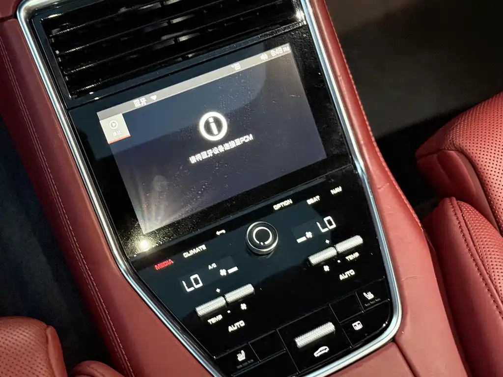 Porsche Panamera — миниатюра 19