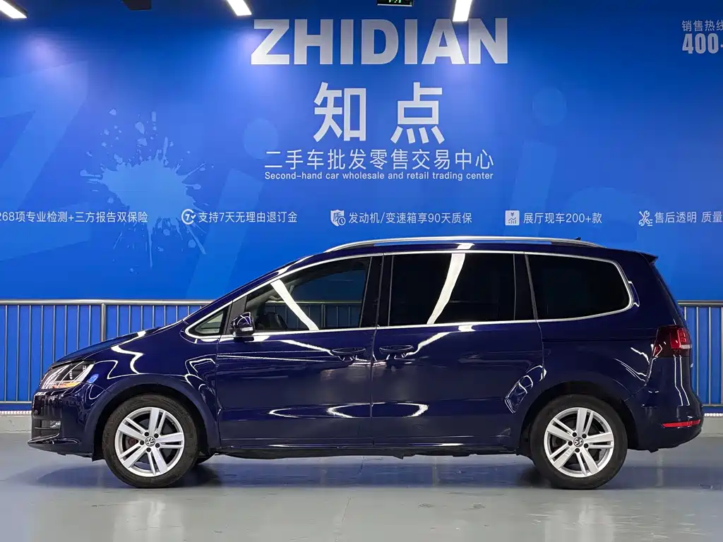 Volkswagen Sharan — миниатюра 4