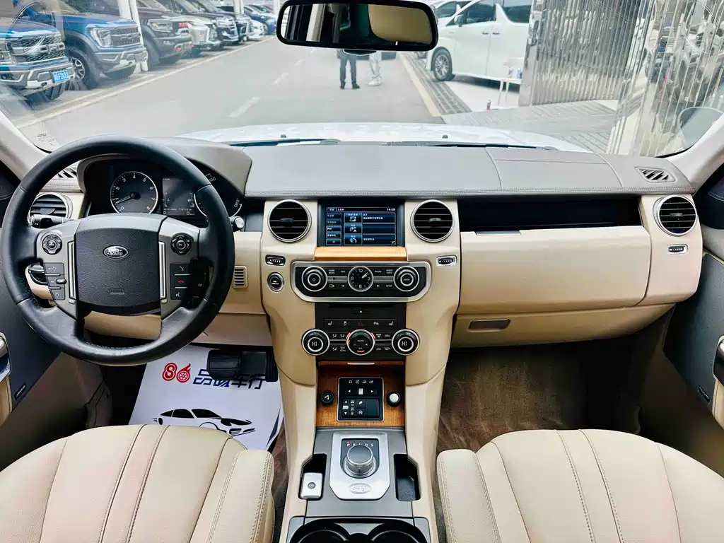 Land Rover Discovery 2015 3.0T