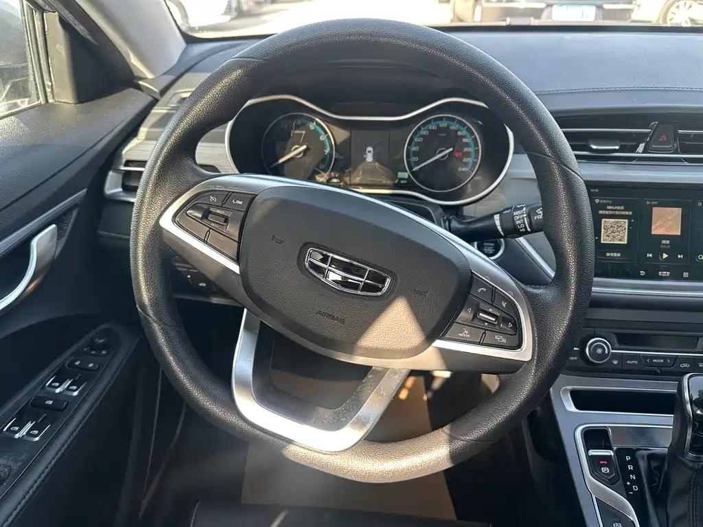 GEELY AUTOMOBILE EMGRAND