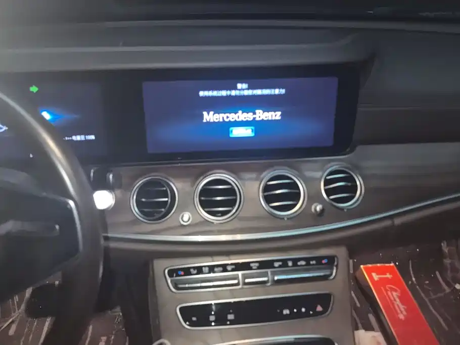 Mercedes-Benz E-Class New Energy — миниатюра 13