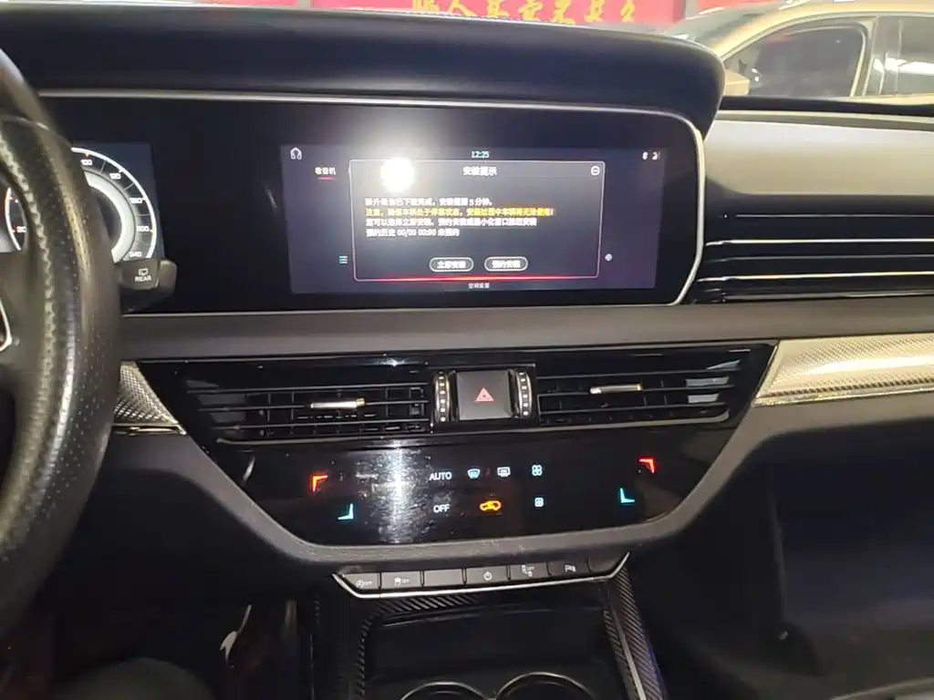 Hongqi Hongqi HS5 — миниатюра 13
