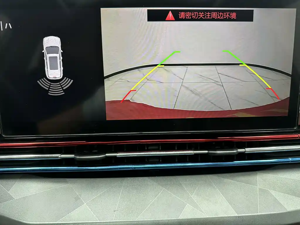 Geely Vision X6 — миниатюра 16