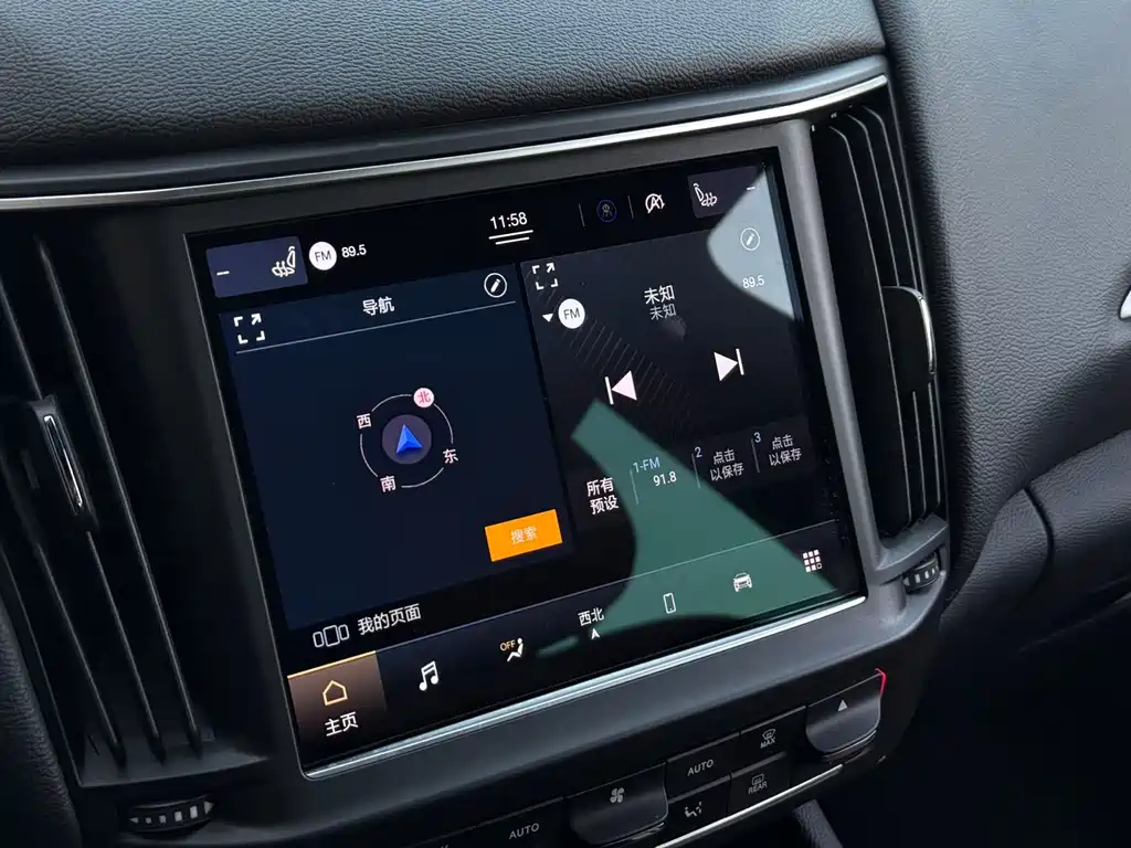 Maserati Levante 2022 2.0T GT
