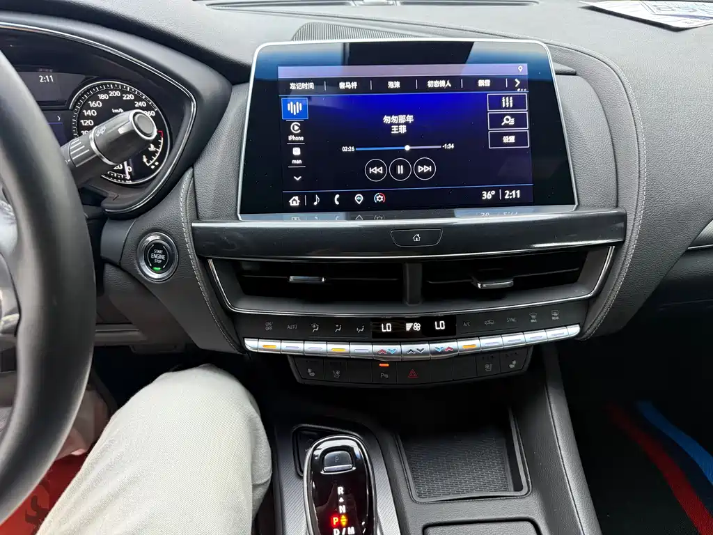 Cadillac CT5 — миниатюра 8