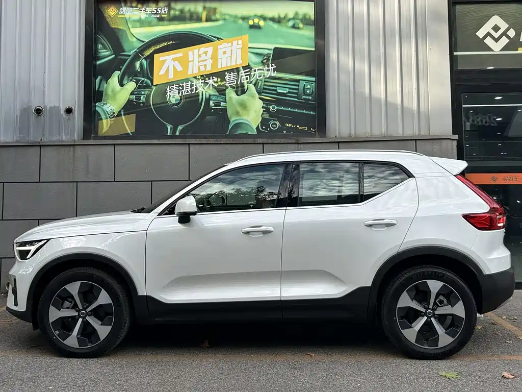 Volvo XC40 — миниатюра 3