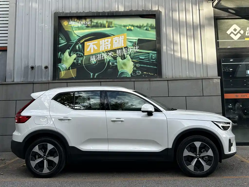 Volvo XC40 — миниатюра 8