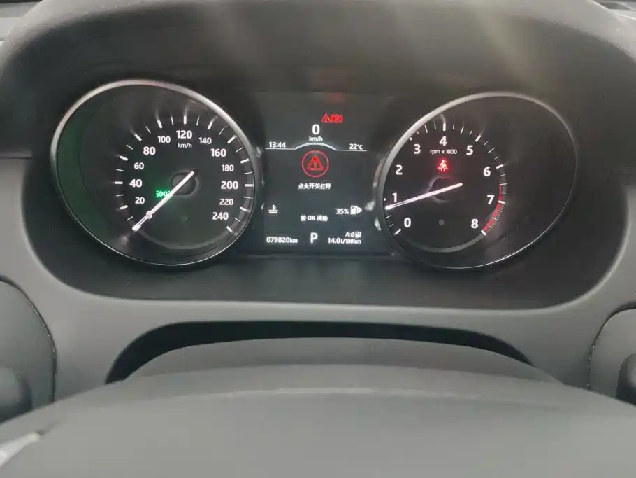 Land Rover Discovery Sport — миниатюра 14