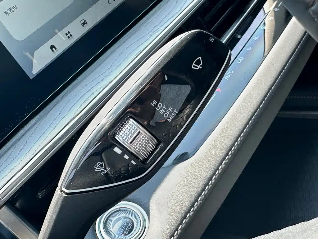Chery Arrizo 8 — миниатюра 20