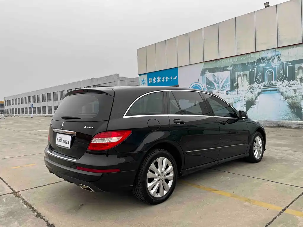 Mercedes-Benz R 2014 R 400 4MATIC Luxury