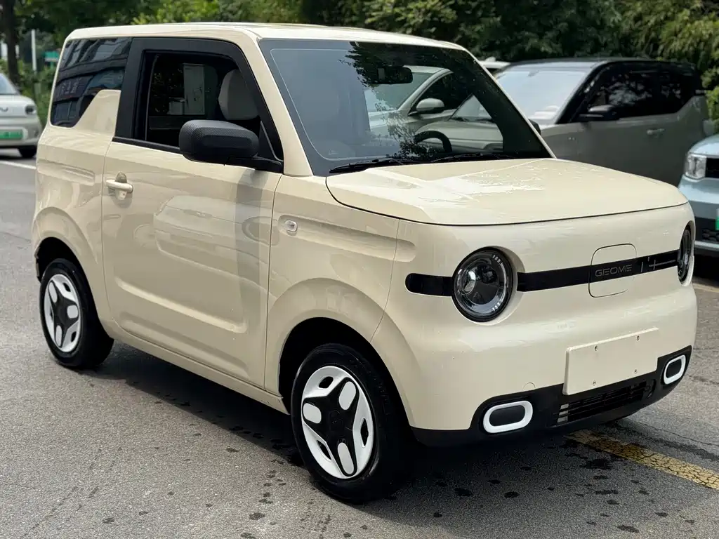 Galaxy Panda — миниатюра 3