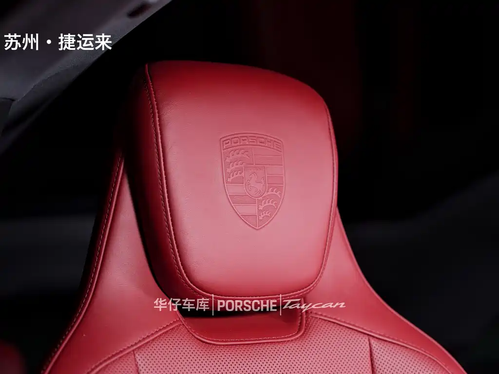 Porsche Taycan — миниатюра 22