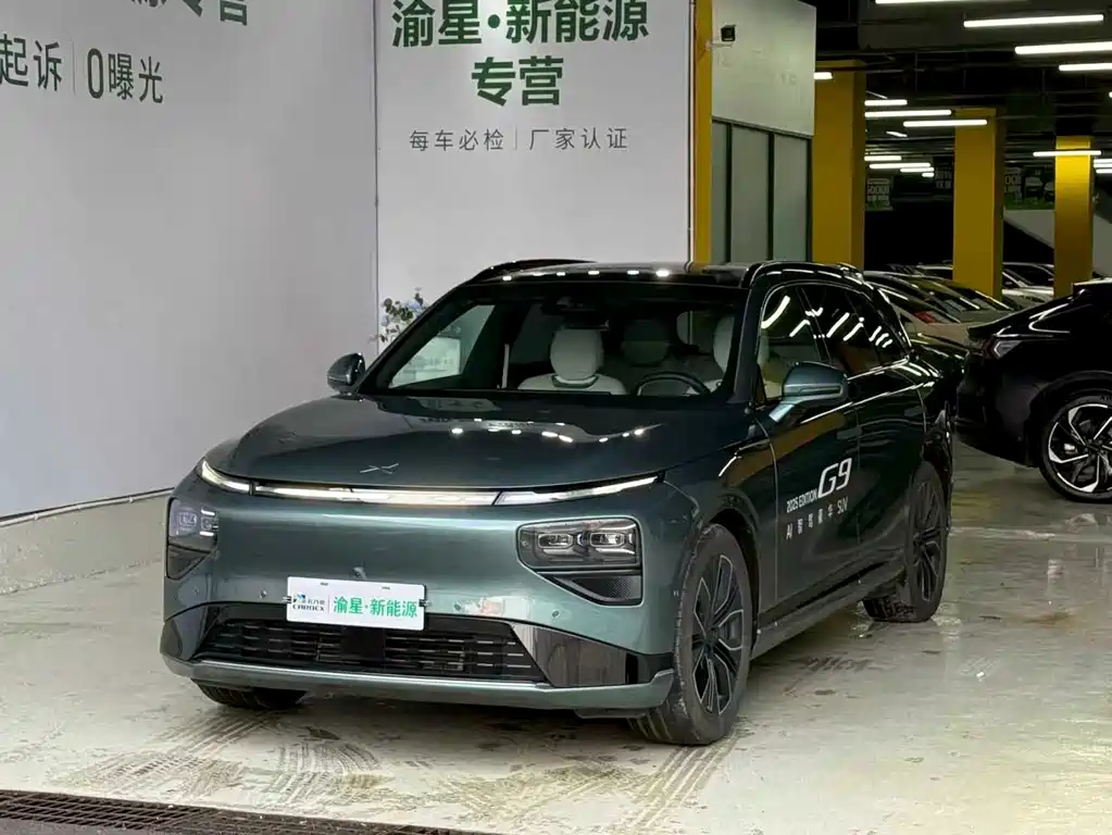 XIAOPENG G9
