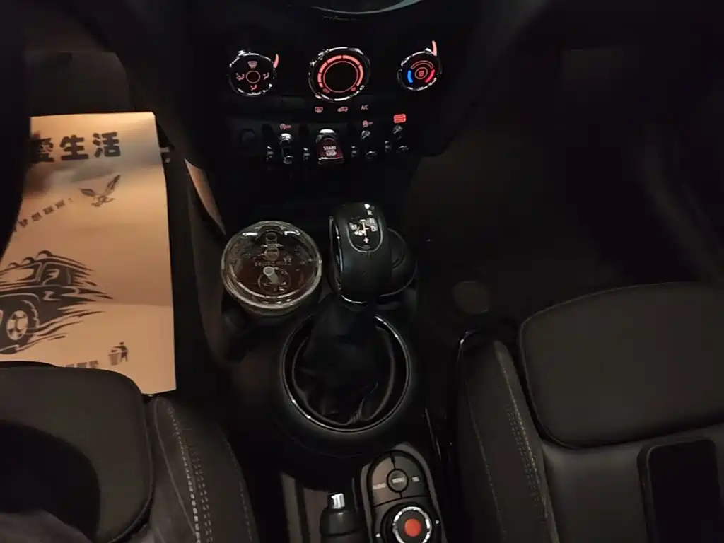 MINI Mini — миниатюра 14