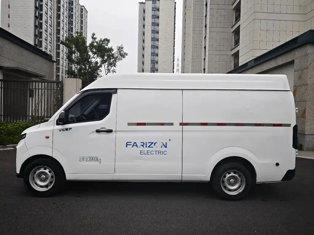 Yuan Cheng Yuan Cheng Xingxiang V — миниатюра 12