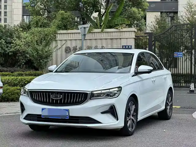2022 Geely Emgrand