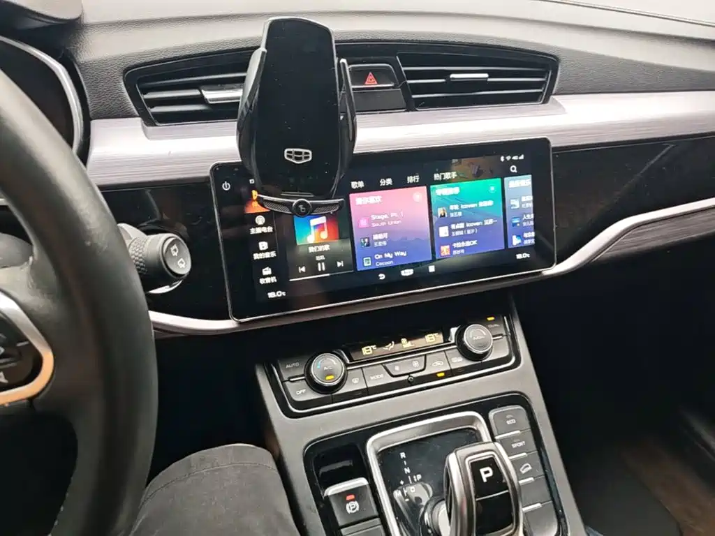 Geely Boyue — миниатюра 13