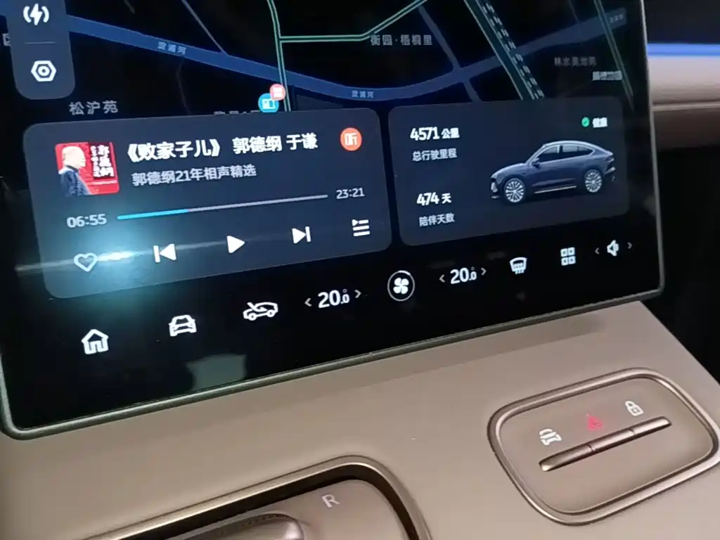 NIO EC6 — миниатюра 12