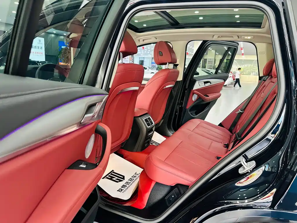 BMW iX3 — миниатюра 5
