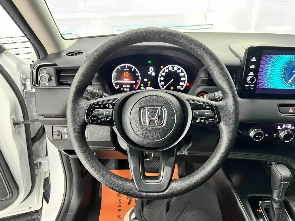 Honda Vezel 2023 1.5L CVT