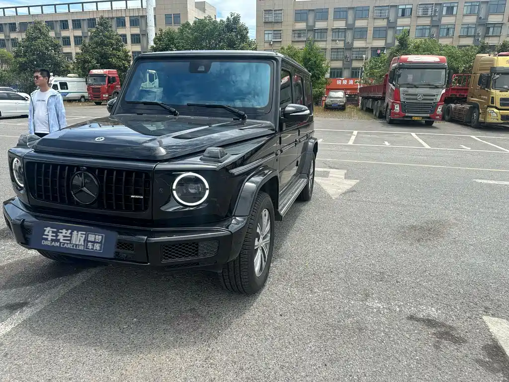 Mercedes-Benz G-Class 2023