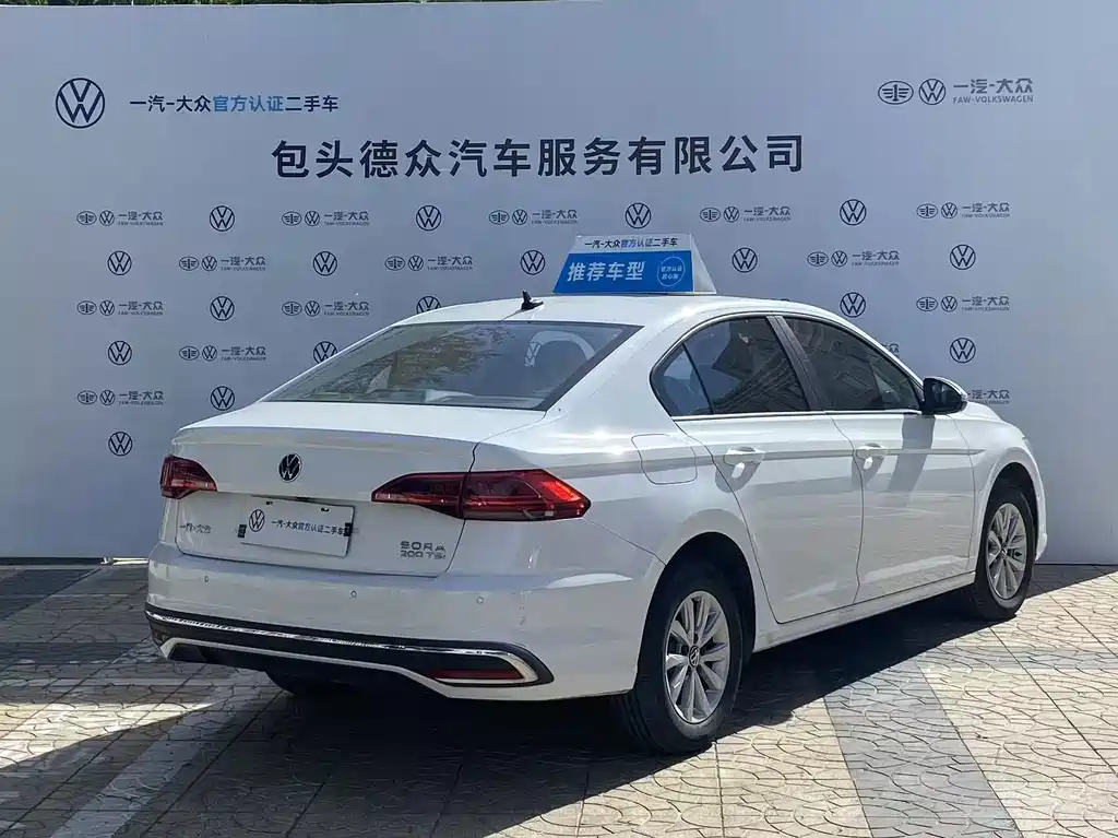 Volkswagen Bora — миниатюра 4