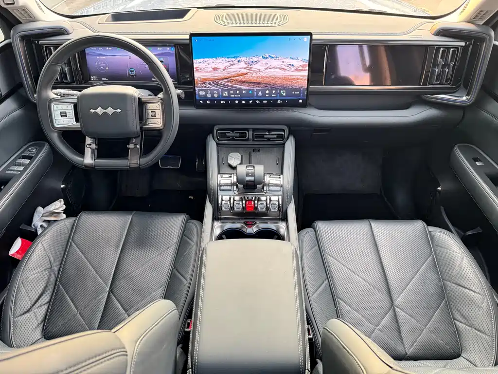 FANG CHENG BAO LEOPARD 5