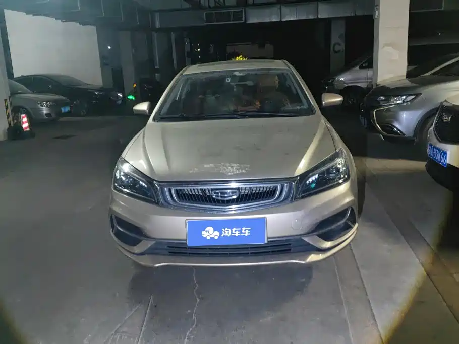 Geely Emgrand — миниатюра 2
