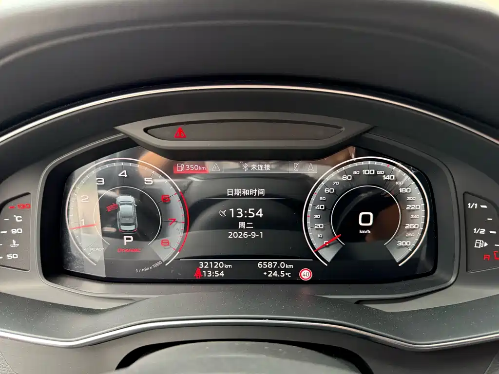 Audi A6L — миниатюра 8