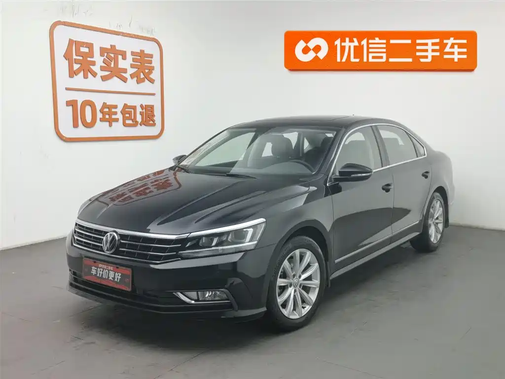 Volkswagen Passat 2017