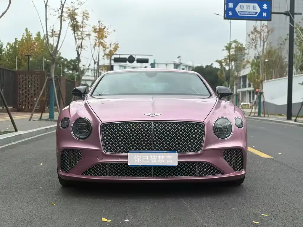 BENTLEY CONTINENTAL
