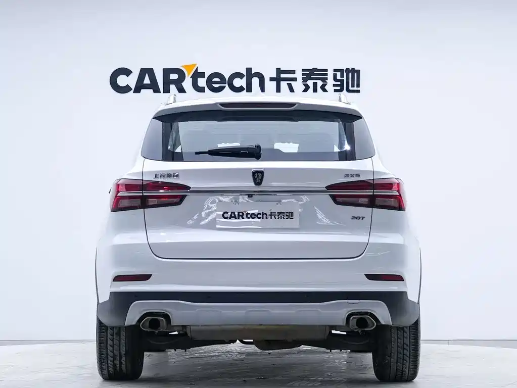 ROEWE RX5