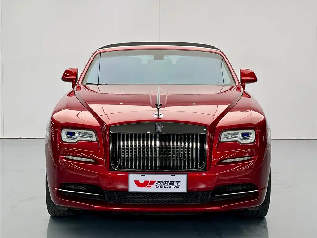 ROLLS-ROYCE YAO YING