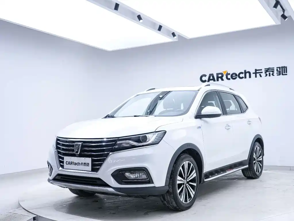 ROEWE RX5