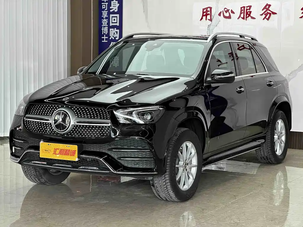 Mercedes-Benz GLE 2021