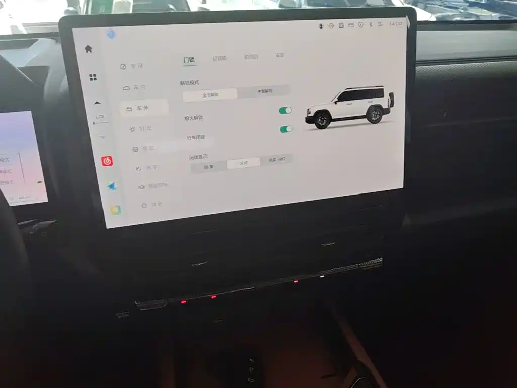 Haval Menglong New Energy — миниатюра 13