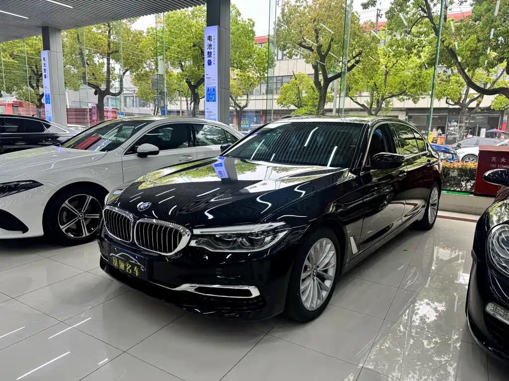 BMW 5 Series 2020