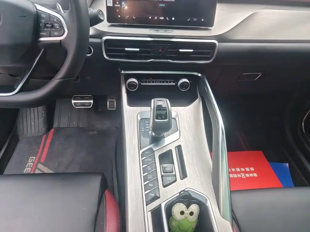 Geely Binyue — миниатюра 14