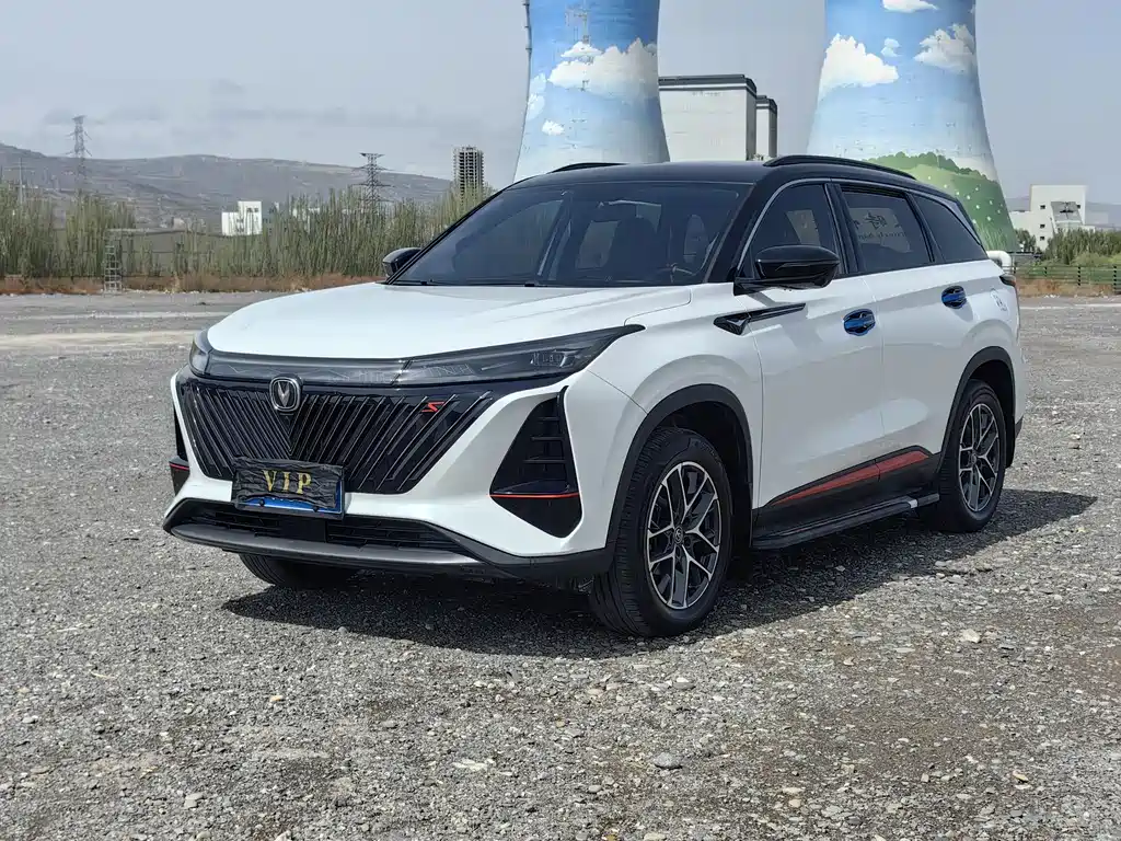 Changan 长安CS75PLUS 2023
